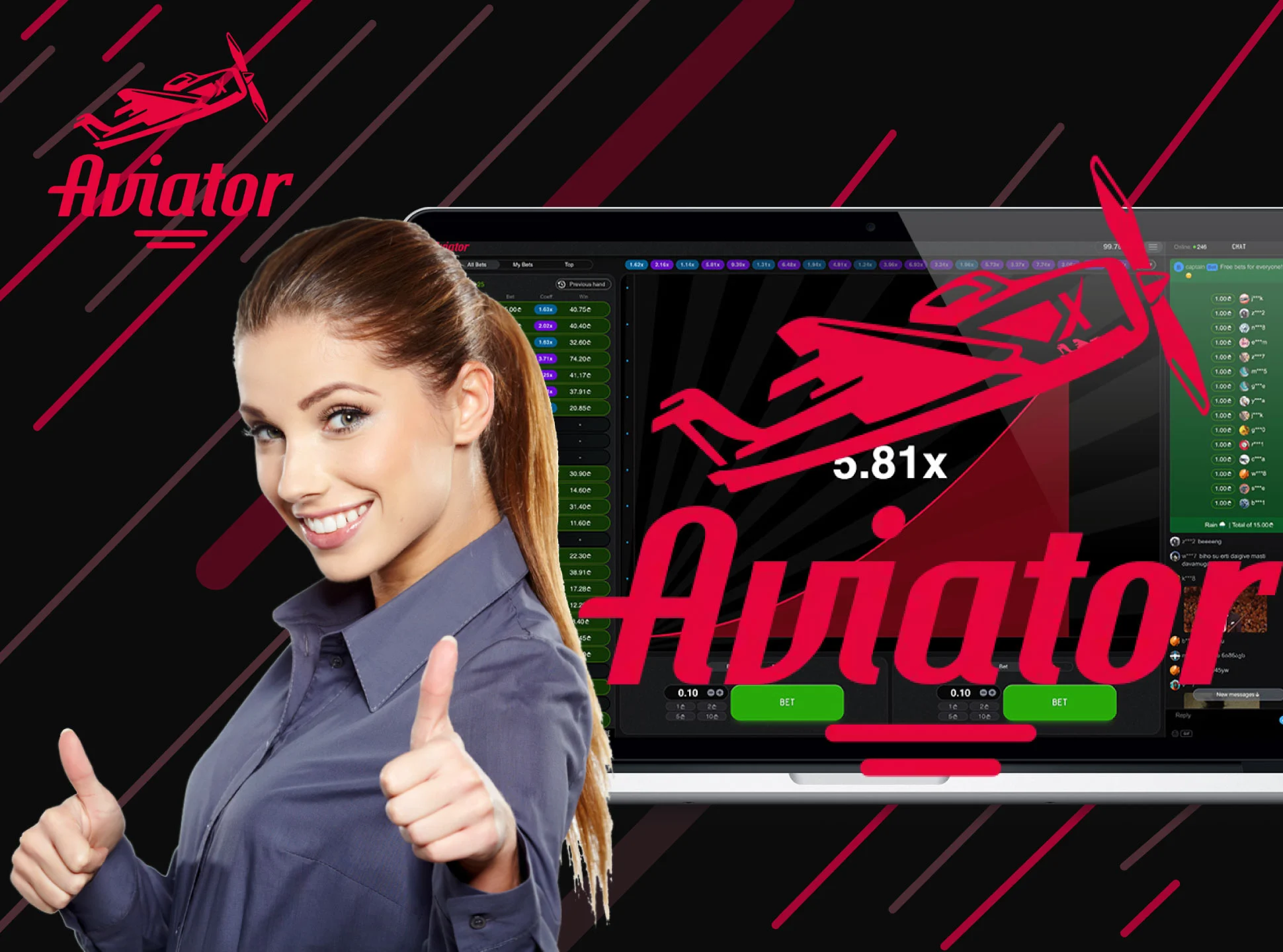 Aviator is a well-known game that can hekp to only entertain you but also earn some money.