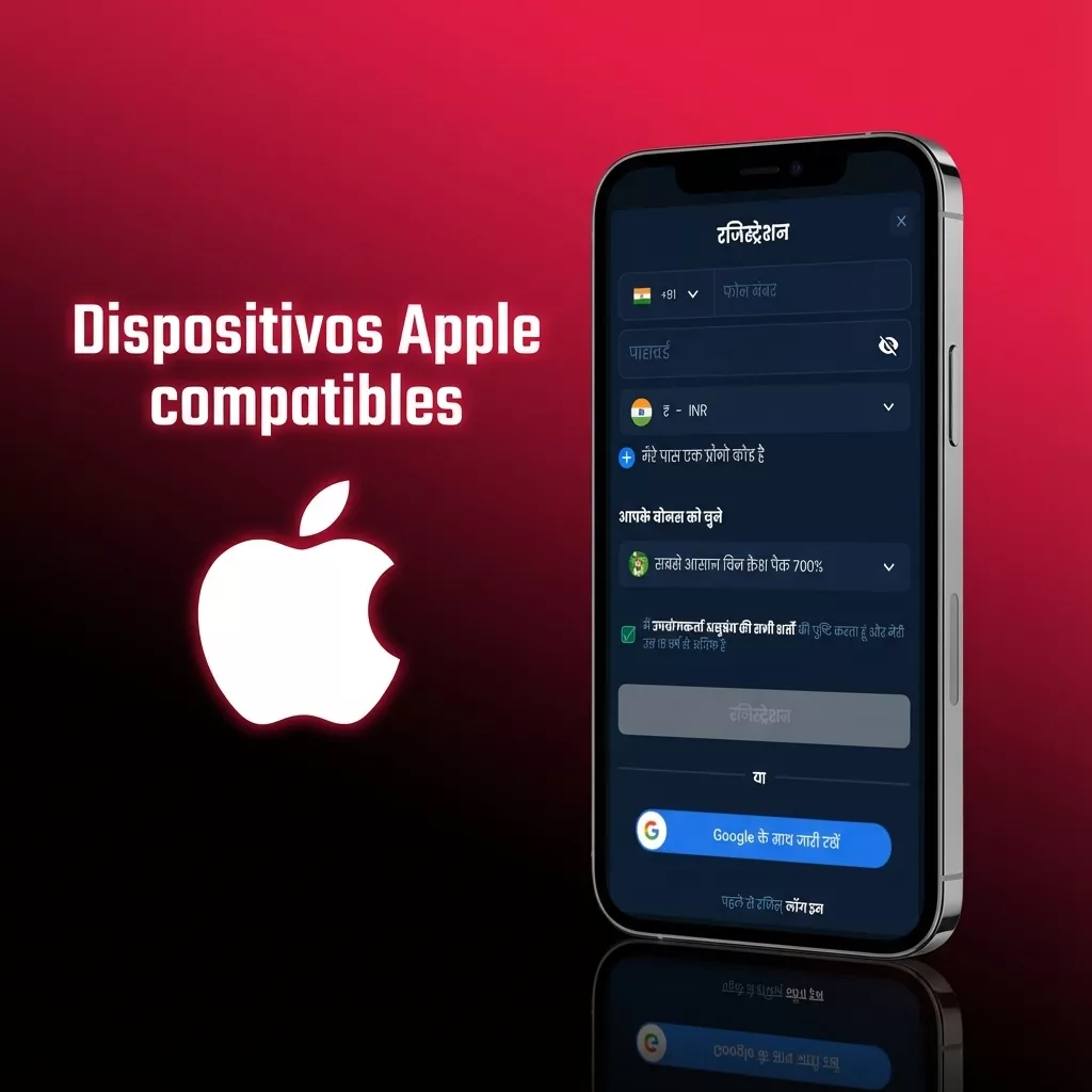 Ilustración de iPhones y iPads recientes compatibles con la app Aviator en iOS 12 o superior