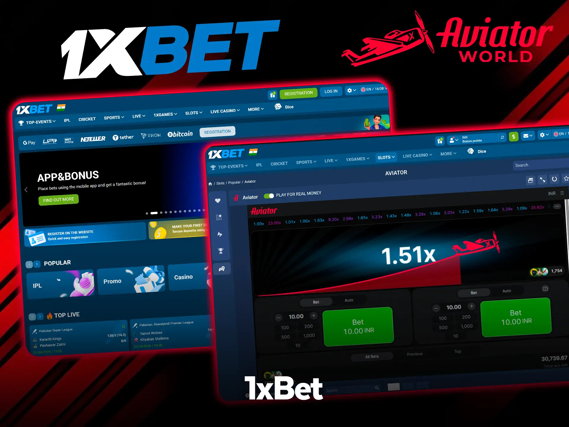 Bet on Aviator game on 1xBet.